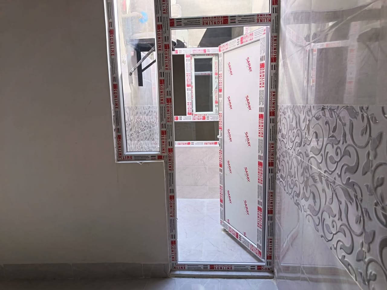 للاستفسار ***********
