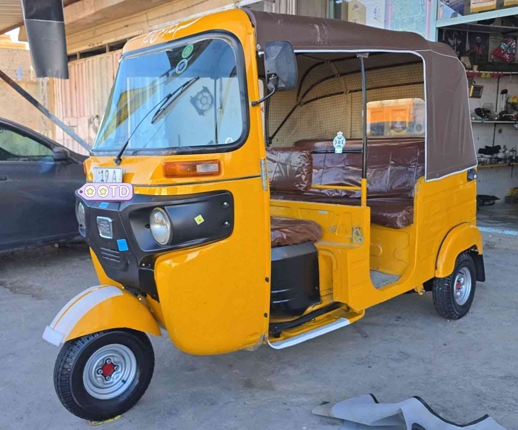 مديل 20شهر 12 رقم وسنويا انكليزي هزه جديده السعر قفل قفل 6و600👍 تكتك حلوه وجديده تراي يخبل *********** كربلاء
