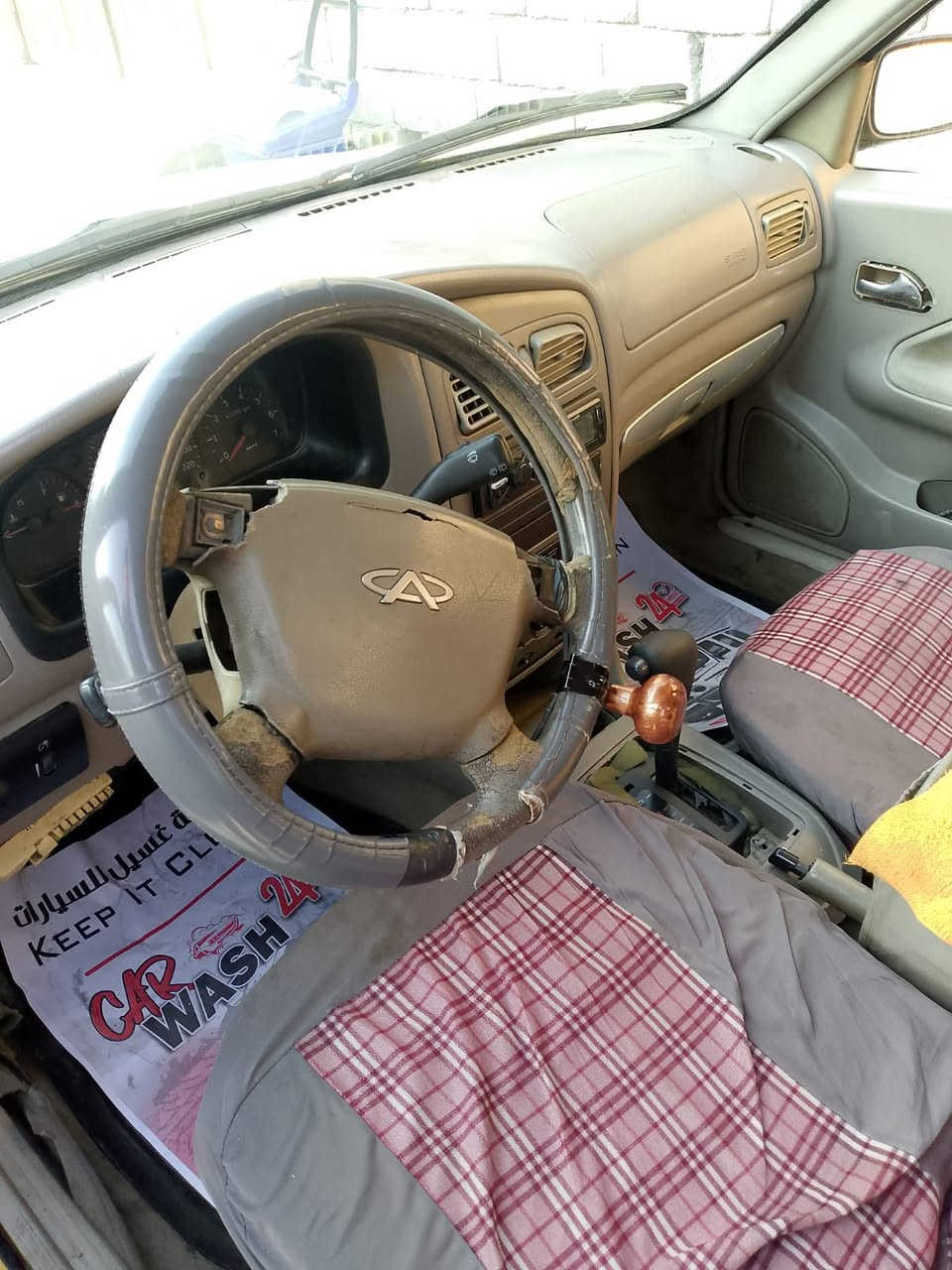 السلام عليكم شيري كوين موديل 2009 محور مكينه وكير كورلا 1600 رقم بغداد الماني تخم تاير حداديه خير من الله السعر 28وبيها مجال بسيط
مكاني بغداد للاستفسار الاتصال ***********
