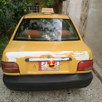 سايبه ٢٠١٣ رقم بغداد مصفره هيئه غرامات شراي اتصل 07727216813 بغداد, ال...