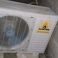 سبلت • مروحة مكسورة • الديوانيه