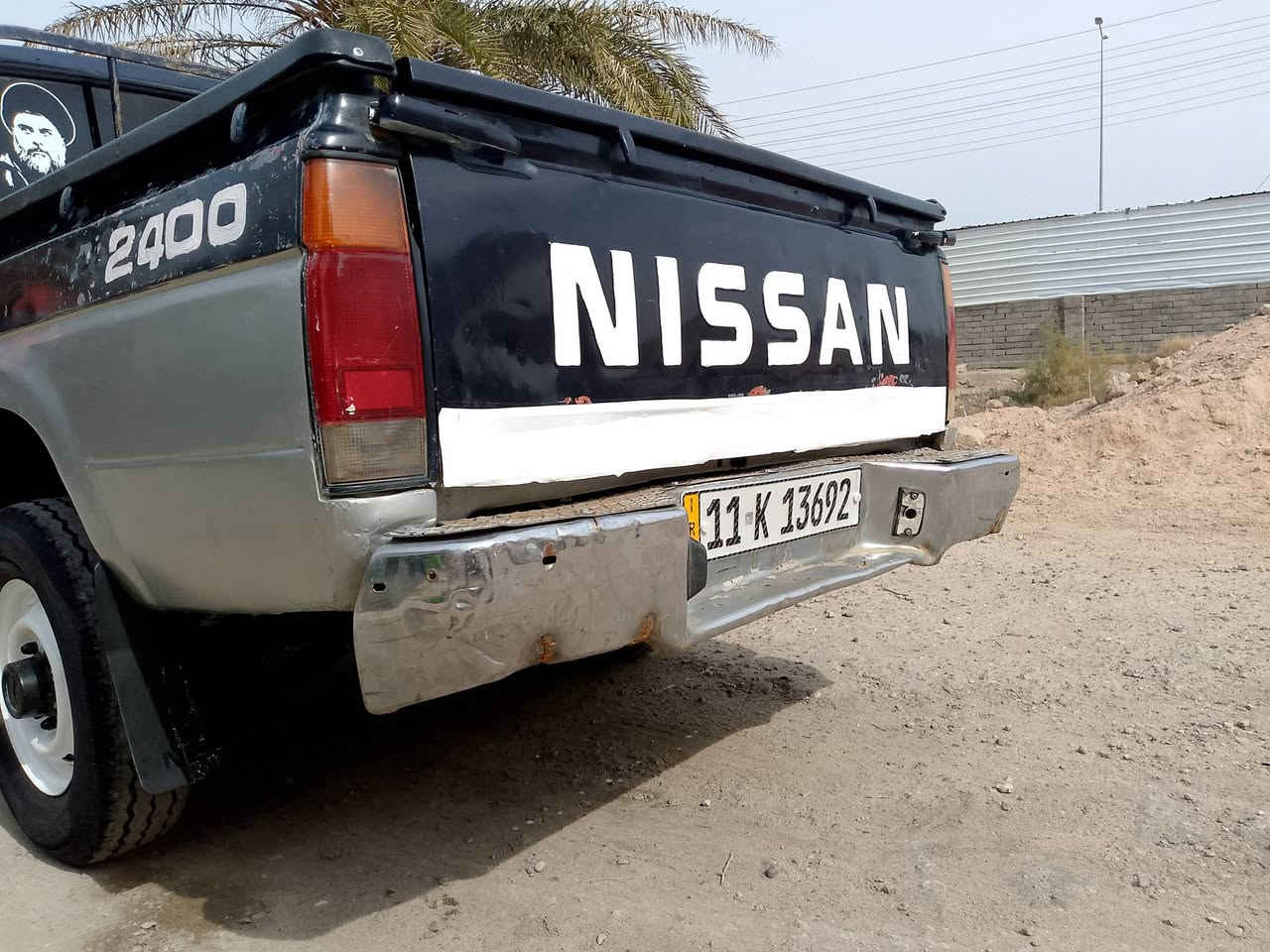 نيسان 91 سياره كله بلاديه كير مكينه بلاد بلكارتون .حداده تايرات جاهزه رقم بغداد دولي شرط ليشتري يحول دواخل فول كهربائيات سياره جاهزه بدون ضربه فقط طخات بصيطه سعر 41 مع لمجال لقليل مكان بصره قصاء القرنه ***********
