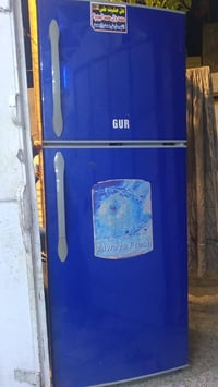 فريزر • يجمد • بصرة