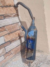 ماكس رياضي • ويل رياضي • فلنجة كاملة