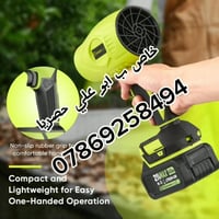 للبيع بلور هواء أصلي كامل