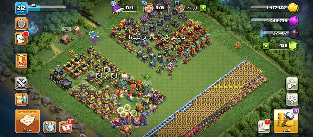 السلام عليكم حبايب كلاش تاونهوت17 بس جدار تعبان للبيع وجه لوجه مكاني بغداد خلي سعر الي يعجبك حياك الله

( والي عندة حساب بوبجي مرتب مراوس مو شكال وذا حساب كلش قوي انطي قرية عندي حساب بوبجي هم مرتب)


**إذا كنت صاحب هذا الإعلان وتريد حذفه لأي سبب، رجاءا أرسل رسالة إلى الدعم الفني**