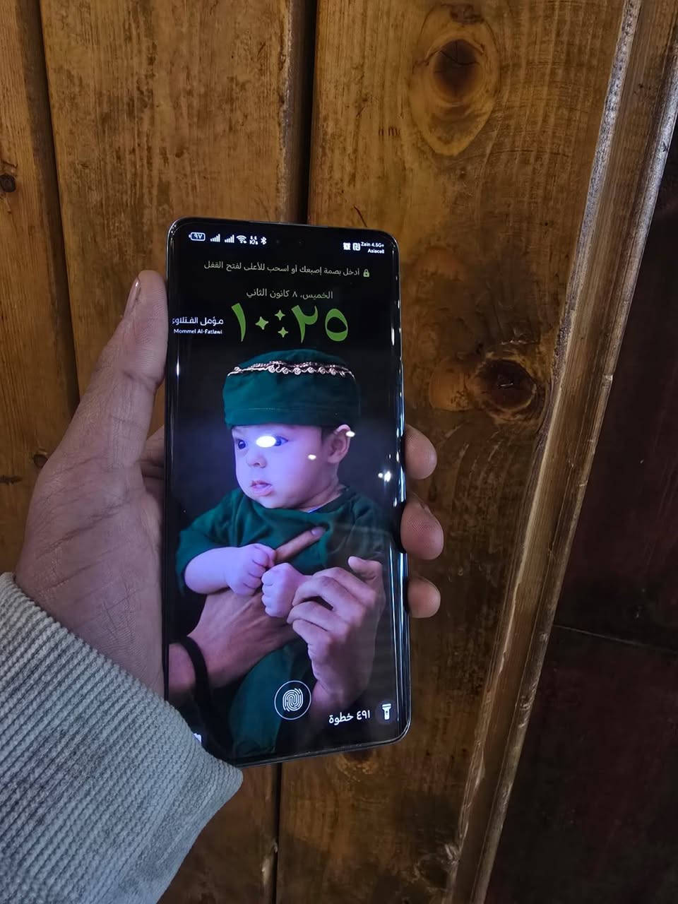 السلام عليكم
هونر 200 برو نضافه 90 مكفول فقط فطر خفيف بضهر 
512 عشوائي 12+12 تيربو
معالج 8 جين 3
بطاريه 5200
شحن 100 واط فول ب٣٢ دقيقه
نقص فقط كارتون بيع او مراوس
مكاني نجف ***********
