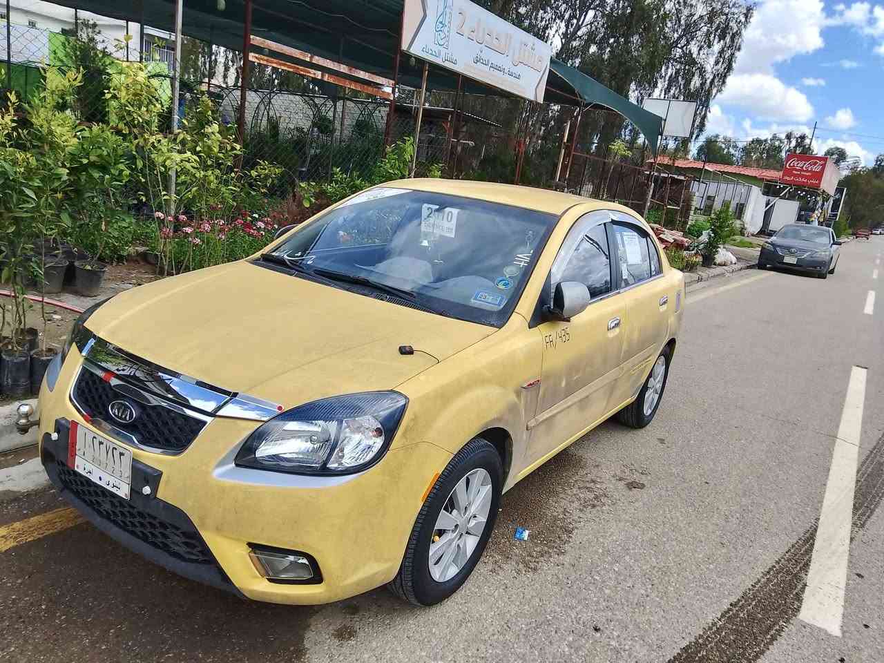 سلام وعليكم برايد بلا ضرر شرط بسمي كلهه شرط بس محرك بي تنقيص 120 بيهه مجال بصيط *********** خوان الموشراي لايخابر   2010  الموديل التبريد ثلج
