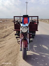 ستوته سلطانة • موديل 2017 • أوراق جاهزة