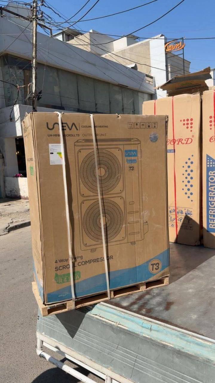 وصول سبلت يونفا 5 طن السعر مليون 925 الف
ضمان 3 سنوات
توصيل بغداد 10 محافظات 20


**إذا كنت صاحب هذا الإعلان وتريد حذفه لأي سبب، رجاءا أرسل رسالة إلى الدعم الفني**