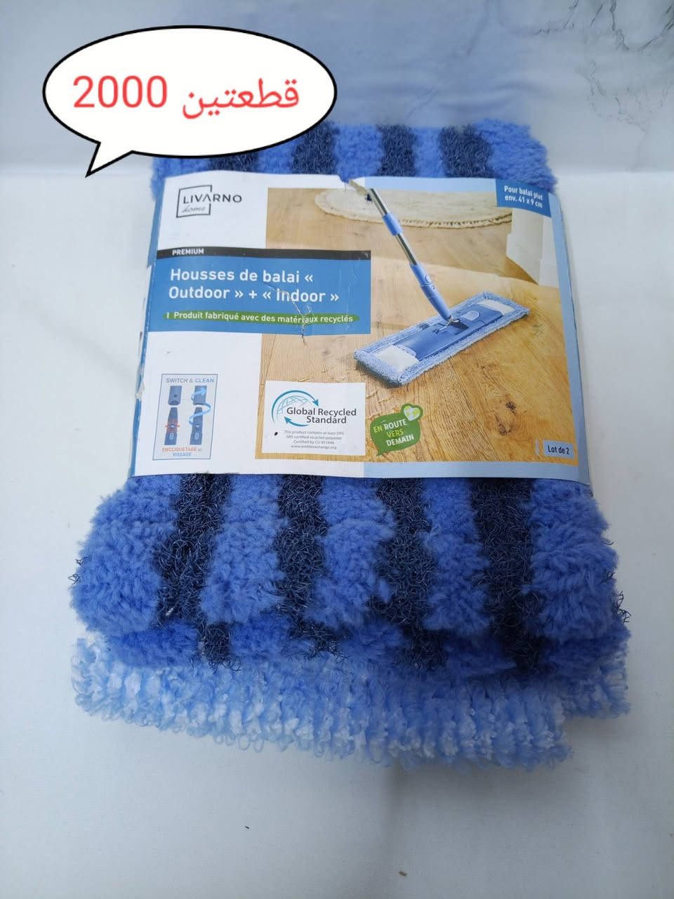 منزلي ألماني جوده عاليه يوجد توصيل لجميع محافظات العراق


**إذا كنت صاحب هذا الإعلان وتريد حذفه لأي سبب، رجاءا أرسل رسالة إلى الدعم الفني**