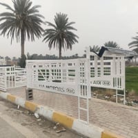 محجلات كيه  للبيع درجه اوله و حديد ثخين  و متوفر دعاميات كيه خلفيه اما...