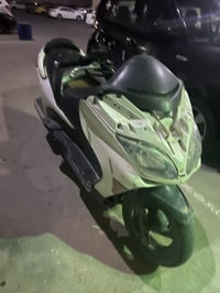 فورزه • اسلندر امبدل • نضفتها