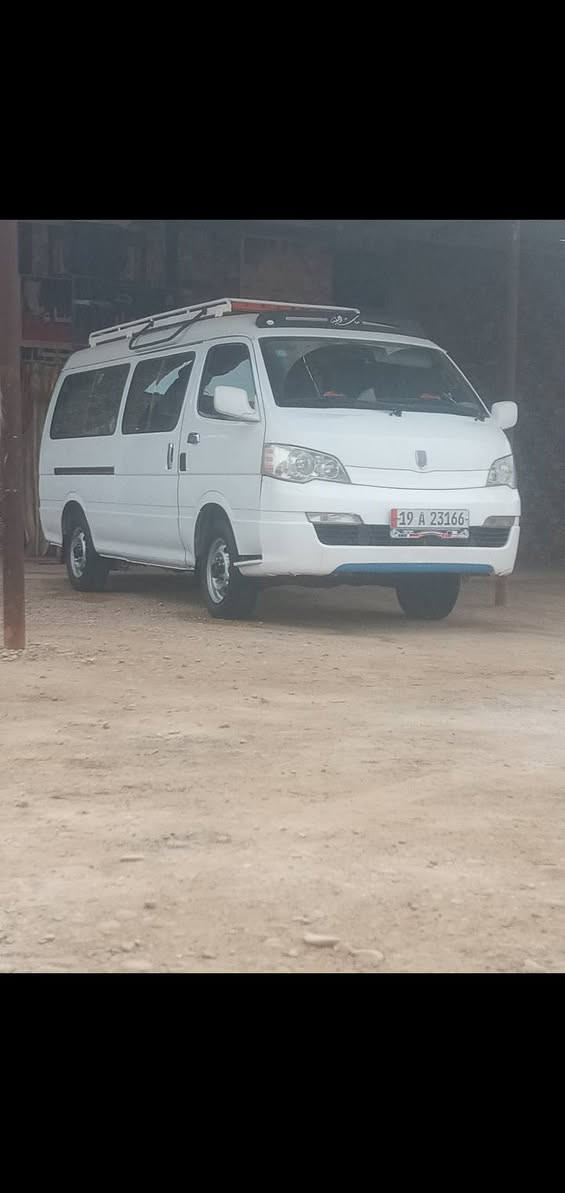 سلام عليكم عدي جنبي ناصي مراوس جنبي عالي حسب قناعه ***********
