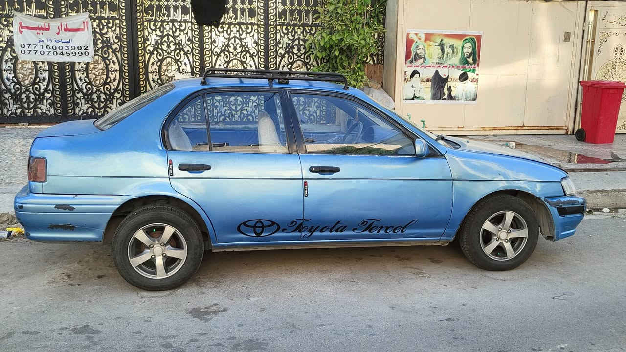 سلام عليكم 
كورلة تيرسل موديل 94 يسرا بلادي 
كير اوتاماتيك 
تبريد شغال 
سنوية 2029
هزة للشهر 12
السيارة بسمي تحويل ثاني يوم
تايرات جدد و صدر جديد 
السعر 35 ورقة 
رقم ***********
عنوان بغداد البلديات
