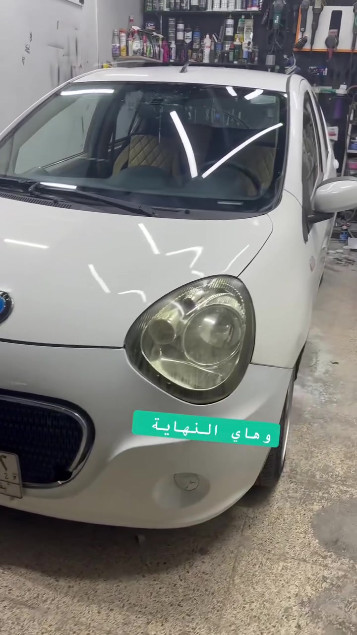 🌷السلام عليكم 🌷

♥️ يا الله ♥️

🚗مركز وكماليات الشمري للسيارات 🚗

جاري العمل 

                 والحمدلله 🌹

صيانه 🛠️ السيارات الصينيه✅

شاشات اندرويد ✅

كماليات ✅

أكسسوارات ✅

ادوات  قطع غيار✅

طبع وشومات✅

دوشمات بناتيه ✅

صيانة التبريد وشحن غاز ✅

سمكره صبغ تكحيل الخدوش ✅

فحص العطل بلكمبيوتر  🖥️✅

  💰 💰 #شراء  🚗 السيارات الي بيه نواقص بيه عطل 

الصيني فقط باندا 🐼 كيو كيو 🚗 تيكو  🚗شيري اي وان  💰🛠️

مستعدون ترتيب سيارات الزبائن وبيعها 💴 

العنوان بغداد الدوره  شارع المصافي  🕹️

✅***********. 📱

تحياتي للجميع  ♥️🌹♥️
