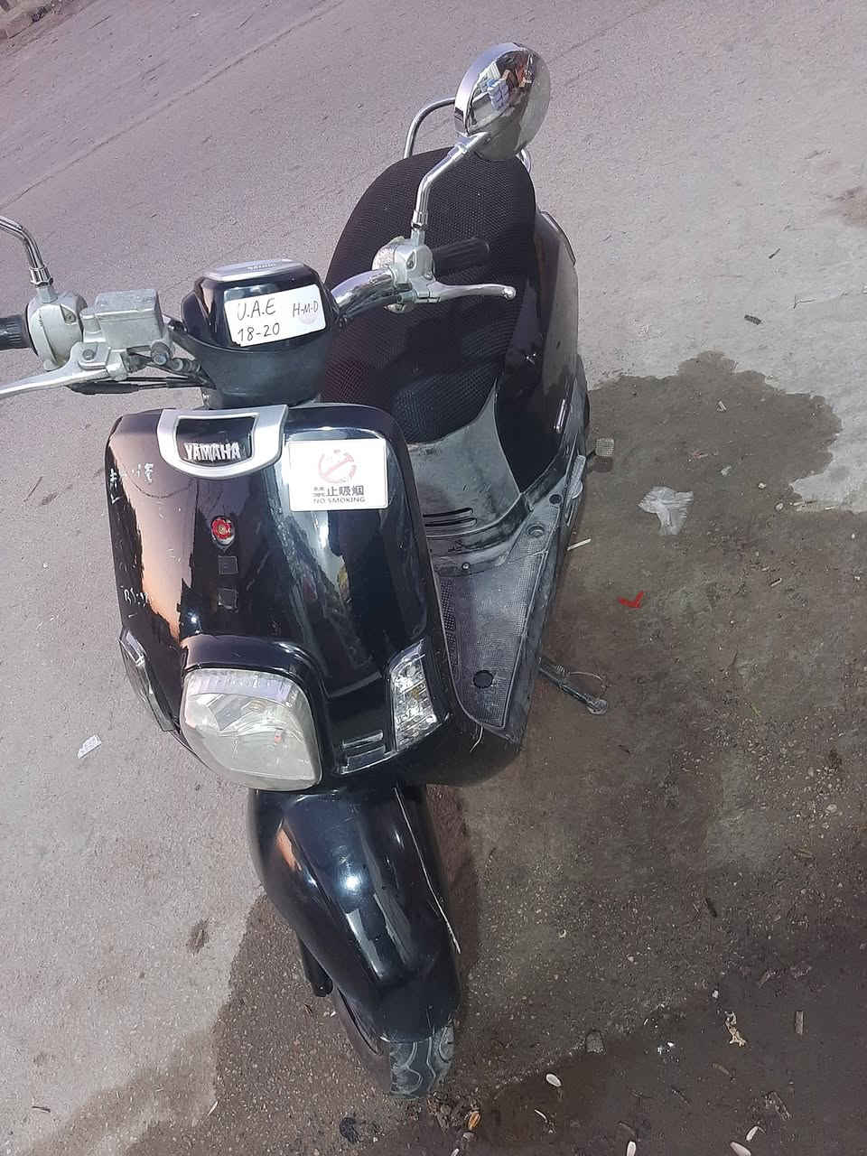 السلام عليكم بوليس نوزل مديل٢٠٠٩ دراجه نضيفه مامفتوحه كلشي شغال سعره٧٠٠ شراي بي خير ويؤمر


**إذا كنت صاحب هذا الإعلان وتريد حذفه لأي سبب، رجاءا أرسل رسالة إلى الدعم الفني**