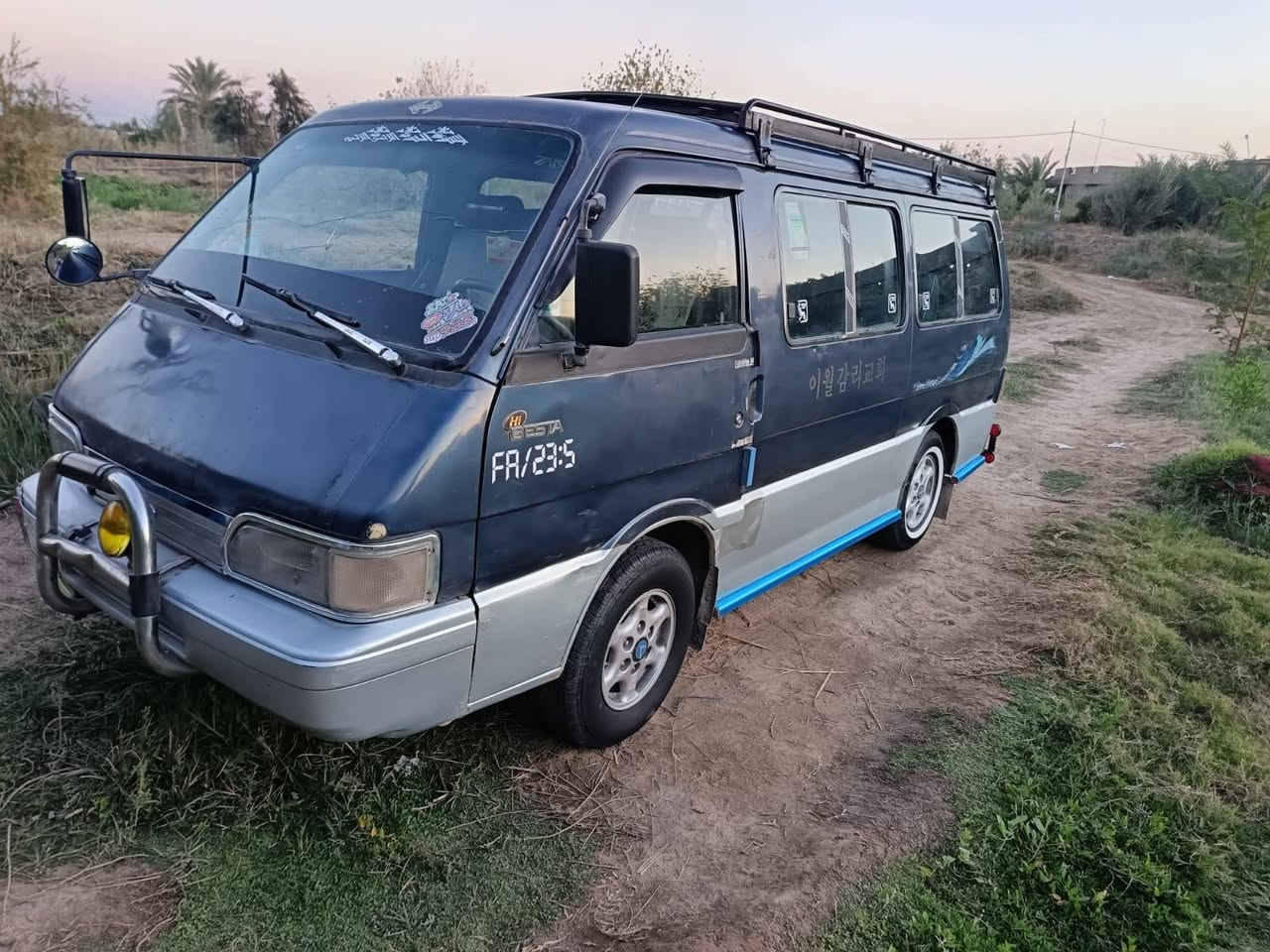 #سلام_عليكم_ورحمة_الله 
كية  بسته البيع 
 سياره مكفوله 
موديل 94
رقم نكليزي
سياره مكفوله شواصي امامي خلفي 
محرك مكفول 
كير اكسن  مكفوله
كشر بلادي
سنويه ال 29
سعر 55
بيه حك الجيه
رقم بغداد 
 بيه وتساب
***********
***********
