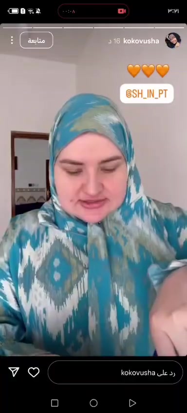 رئي زبونتي الحلوة بضاعتنا 😊💕😘
بنات ملابس شي ان الخامة تجنن والسعر يجنن ليش تشرين فستان العيد ب٢٥ تعالي اخذي مني ٨و١٠ وب٦ وب٧ و٥ ها والخامة اهم شي 🤗🤭


**إذا كنت صاحب هذا الإعلان وتريد حذفه لأي سبب، رجاءا أرسل رسالة إلى الدعم الفني**