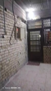 بيت بيع مساحته 170واتساب07734478753