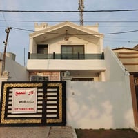 طابو ملك • بناء حديث • حديقة ١٥٠م