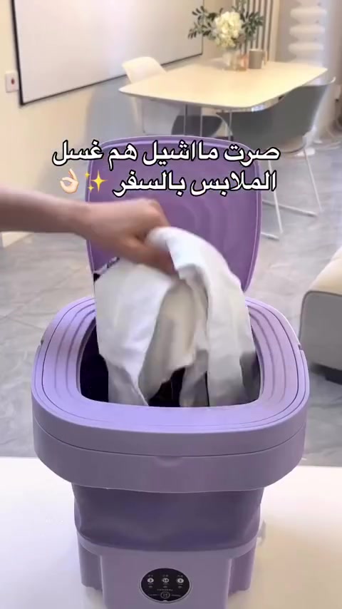 الاسعار مناسبه للاستفسار خاص
توصيل جميع محافظات العراق 🇮🇶
تسوق ممتع 🫶💜

#اختيارك_ستور #اختيارك_الأفضل #اختيارك_الأول


**إذا كنت صاحب هذا الإعلان وتريد حذفه لأي سبب، رجاءا أرسل رسالة إلى الدعم الفني**