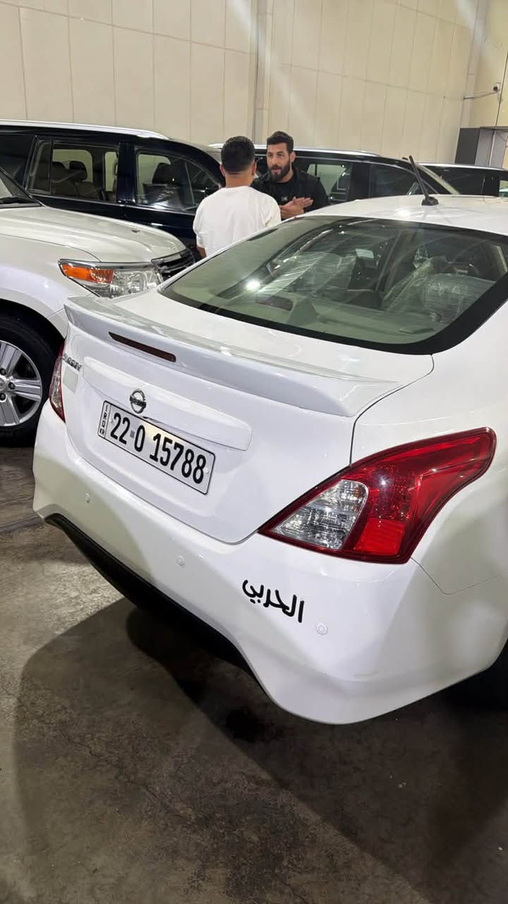 السلام عليكم نيسان سني لبيع اقساط
بدون كفيل بدون ماستر واستلام فوري فقط سكنة بغداد
مقدمة ٦٠ ورقه وشهريا ٤٠٠$
موديل ٢٠٢٥ فول مواصفات
أربع جام كهرباء 
قطعتين تبريد خلفي 
شاشة وحساسات فول 
اشاير بل مري 
سويجين مال شركة 
كبات بعدهن ما مشدودات
ماشيه ٢٣ الف كيلو 
عنواني بغداد البياع 
***********

