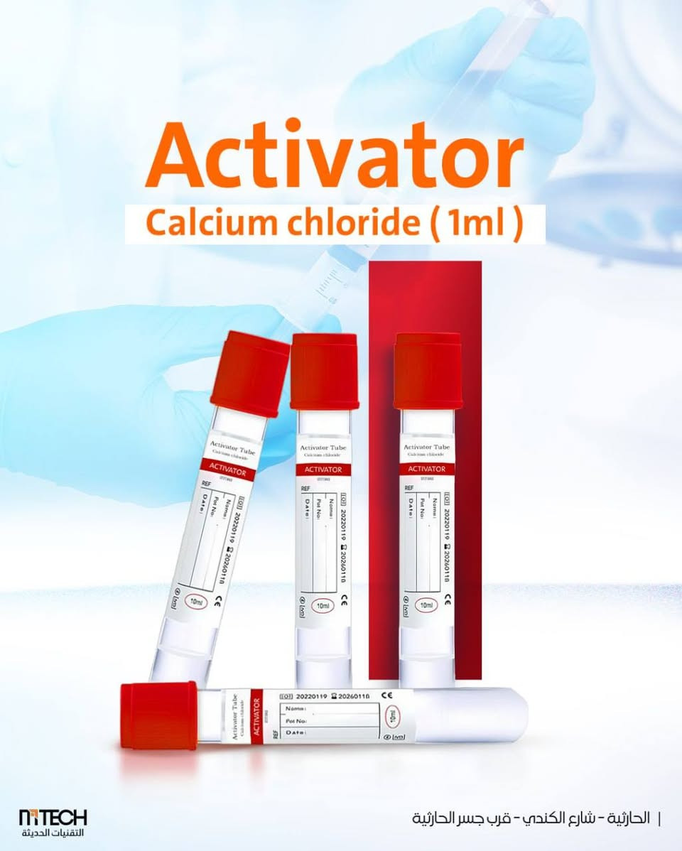 🔵تتوفر لدينا افضل انواع التيوبات 🥇🥇🥇

🔸Biotin tube
🔸Activator tube
🔸PRP tube (Lora)
🔸PRP tube (Hightop)
🔸PRP tube (MTC) 
🔸Dr. Matrix PRP Kit 
🔸Dr. Hair PRP Kit 
🔸Jhtmed Matrix 

🔵حاصلة على شهادة ISO, CE
🔵تتميز بنقاوة الفصل

📲للاستفسار مراسلة بريد الصفحة 

📍الحارثية - نهاية شارع الكندي - قرب جسر الحارثية.


**إذا كنت صاحب هذا الإعلان وتريد حذفه لأي سبب، رجاءا أرسل رسالة إلى الدعم الفني**