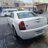 أوباما 2008 شمالي اللون ابيض. كندي.  كير مكينه 100/100 حداديه جديده تخ...