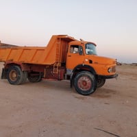 اقجم موديل 58 محدثه اثمانين بدي بلادي ساره جاهزه من كل شي 07803194587