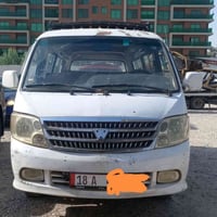 فتون 2009 فراشه   جاهزه البيع مكان بغداد شعله سعر 48وبيها مجال 0771904...