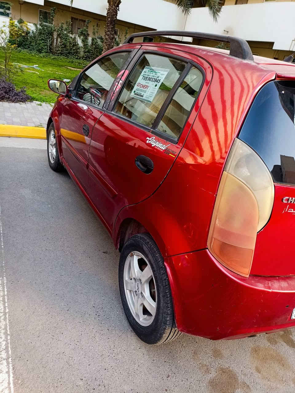 اي وان م 2012  رقم بغداد تحويل ثاني يوم محرك وكير وتبريد مكفولات يرادلها كم شغله بسيطه دعاميه اماميه أو كفر داخلي ذني   عليه انزل من سعرها  اريدها ب 29
( *********** )
