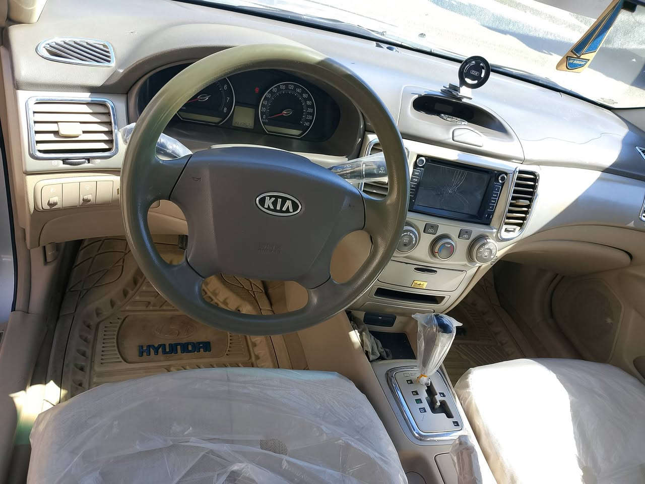 السلام عليكم اخوان كيه اوبتيما 2008 كير مكينه تبريد حداديه تخم تاير رقم انكليزي  تحويل ثاني يوم كفاله بس صبغ حزام بيه اشويه رشيته احزام لن جارده اشويه /السعر 105// موبايل //***********.  مكاني ذي قار
