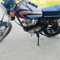 نامه • ١٢٥ • ميسان