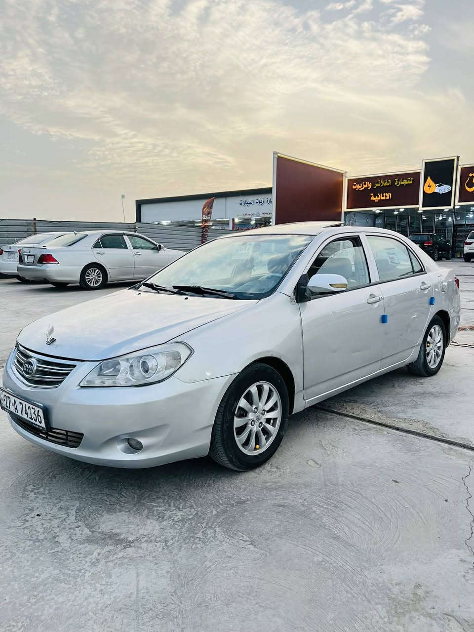 سلام عليكم بي واي دي موديل2016. محور كورله بيكاتشو 1600 محرك وكير كارتون رقم ذي قار دولي سنويه 28 ثاني يوم مداور مكفوله من ضربه قويه بيها رشات بسيطه جاهزه للخير تايرات كهربائات كلها جاهزه فول مواصفات السعر 53 وبيها مجال مكان الناصريه غراف مكلف بلنشر الاستفسار ***********
