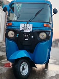 تكتك عشرين شهر ١٢ تحويل رقم وسنويه لاتنقيص ولا تبخير 07717926191