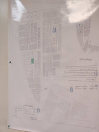 يوجد قطع اراضي عندنا المخابرات للبيع التوزيع الجديد البكريه واسعار منا...