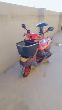 درجه لبيع رقمي07517431772