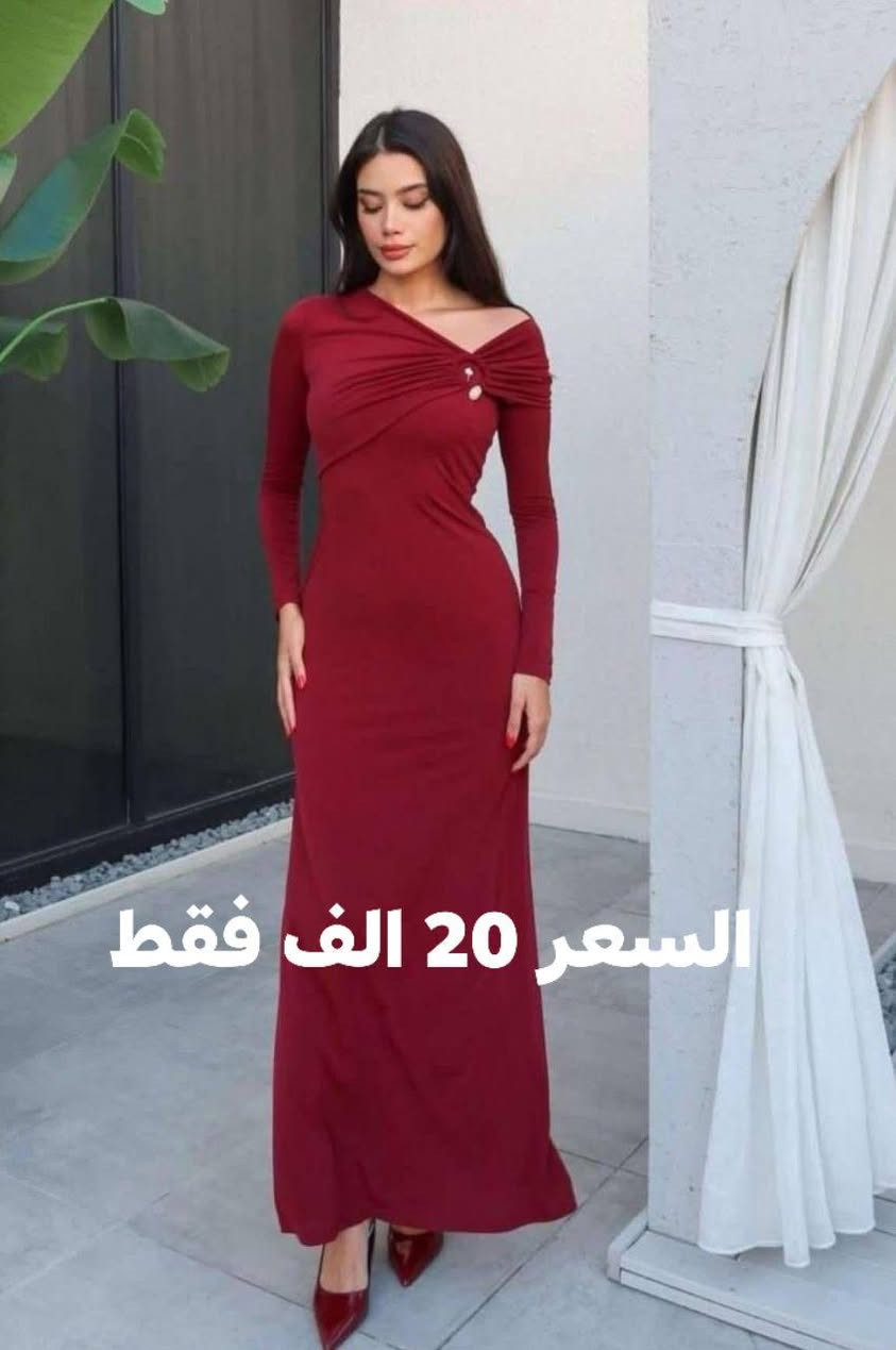 فستان بينصل جميل وانيق ❤‍🩹
للمناسبات والاعراس
بسعر مناسب جداً 
السعر 20الف فقط
خامة سكوب كريب
36-38-40-42-44


**إذا كنت صاحب هذا الإعلان وتريد حذفه لأي سبب، رجاءا أرسل رسالة إلى الدعم الفني**