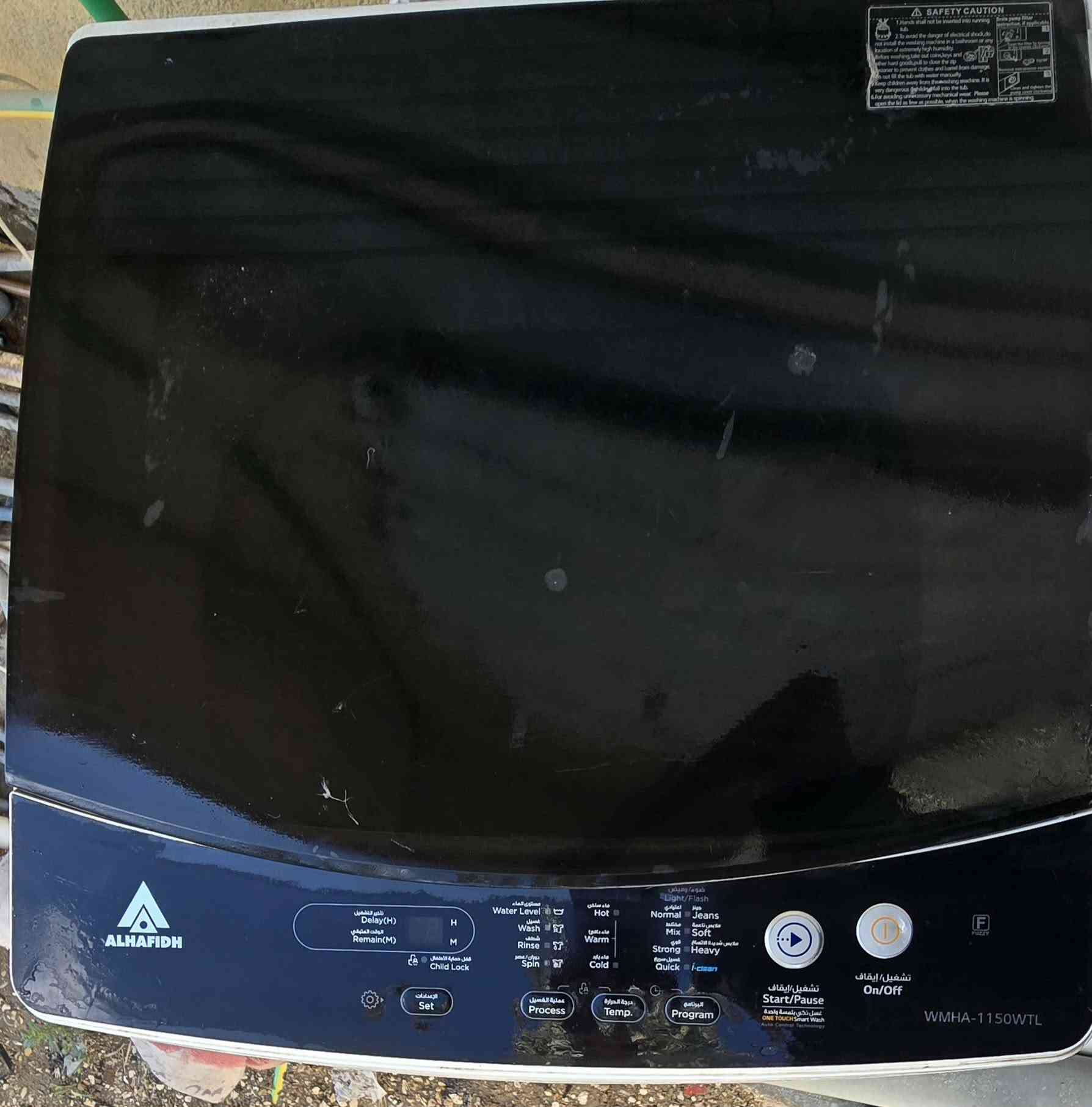 غساله اوتوماتيك نوعيه الحافظ شرط شغل مادخله تصليح ابد حجم وسط سعر125بيه مجال عنوان كربكربلاء قريب البارون


**إذا كنت صاحب هذا الإعلان وتريد حذفه لأي سبب، رجاءا أرسل رسالة إلى الدعم الفني**