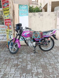دايون عظم • ٢٣ • اوراق