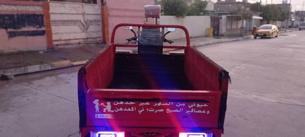 سلام عليكم ستوته للبيع فول فول نضافه ماشاءالله ستوته خير من الله موديل 23باب اول  مرقمه بسمي تايرات زوج جدد ستوته بل شرط تجي تفحص وين ما تريد اخوان عيني شوف صور زين فيديو كامل #ملاحضه عيني اخون ستوته ما يعجبك اعبر منشور وكل شي اكو بل سوك سعره 3250


**إذا كنت صاحب هذا الإعلان وتريد حذفه لأي سبب، رجاءا أرسل رسالة إلى الدعم الفني**