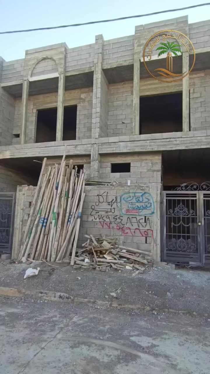 هياكل تؤم للبيع 🏠 
المساحة 100 متر 5 في 20
طابقين
مطبخ و استقبال و هول و غرفة نوم و وصحيات داخليه و خارجيه
الطابق الثاني
غرفتين نوم و هول و صحيات و سطح ناصي و سطح عالي 
موقع 📍 الهياكل قريبات جدا من سايدين كركوك 
للاستفسار مراجعة #مكتب #نخلة #الخليج عنوان المكتب يارمجه الشرقيه قبل مدخل الشرقيه الثانيه 
 الاتصال على
*********** 📞 واتساب✅ 
*********** 📞
واتساب✅ 
#عقار 
#عقارات 

#عقاراتي
