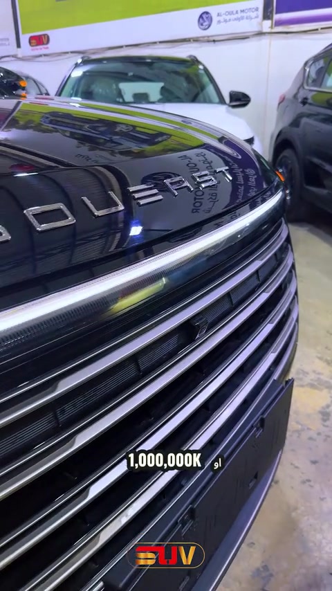 سوئيست S08 الموديل 2027 الفخمة🔥🚘 لمعرفة السعر اكتب كلمة "سوئيست" في التعليقات . لمعرفة أسعار وتحديثات السيارات يومياً قوموا بمتابعة قناتنا على واتس اب!!: https://whatsapp.com/channel/0029VbCFD3UEgGfSYKrGN70q . للمزيد من التفاصيل الاتصال على الارقام ‏🙋‍♂️☎️ *********** 📞 *********** ‎ . ‏‎العنوان📍 الفرع الأول : زيونة - مقابل ملعب الشعب - مجاور محطة وقود المثنى⛽️ استخدم Waze للقيادة إلى شارع مثنى الشيباني, Baghdad - زيونة: https://waze.com/ul/hsvzte4qx1 . 📍 الفرع الثاني : المنصور _ حي الاندلس _ شارع دور السود استخدم Waze للقيادة إلى Baghdad - المنصور: https://waze.com/ul/hsvzt8f8zb
