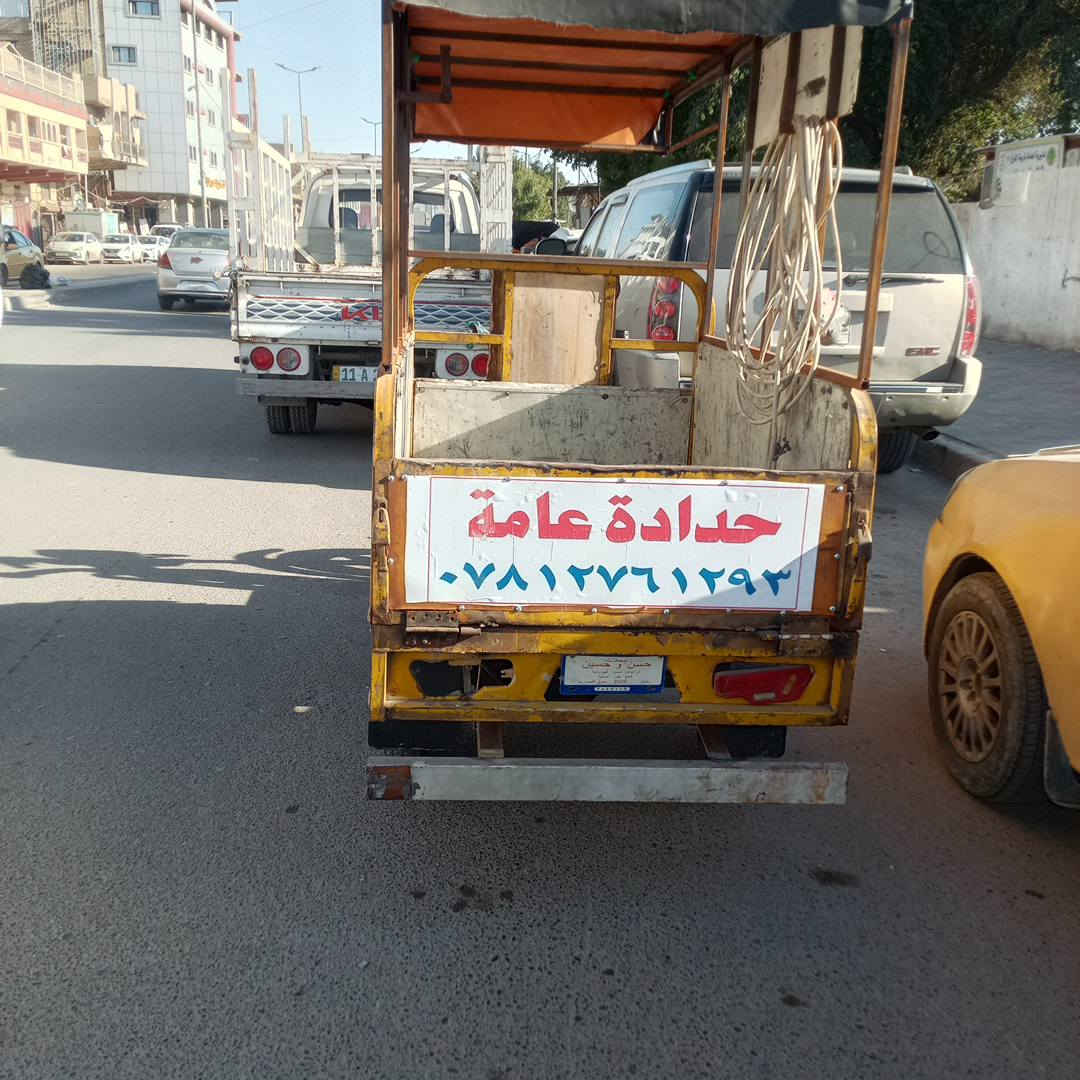 البيع المكان الكضميه ساحت العروبه السعر ٧٥٠


**إذا كنت صاحب هذا الإعلان وتريد حذفه لأي سبب، رجاءا أرسل رسالة إلى الدعم الفني**