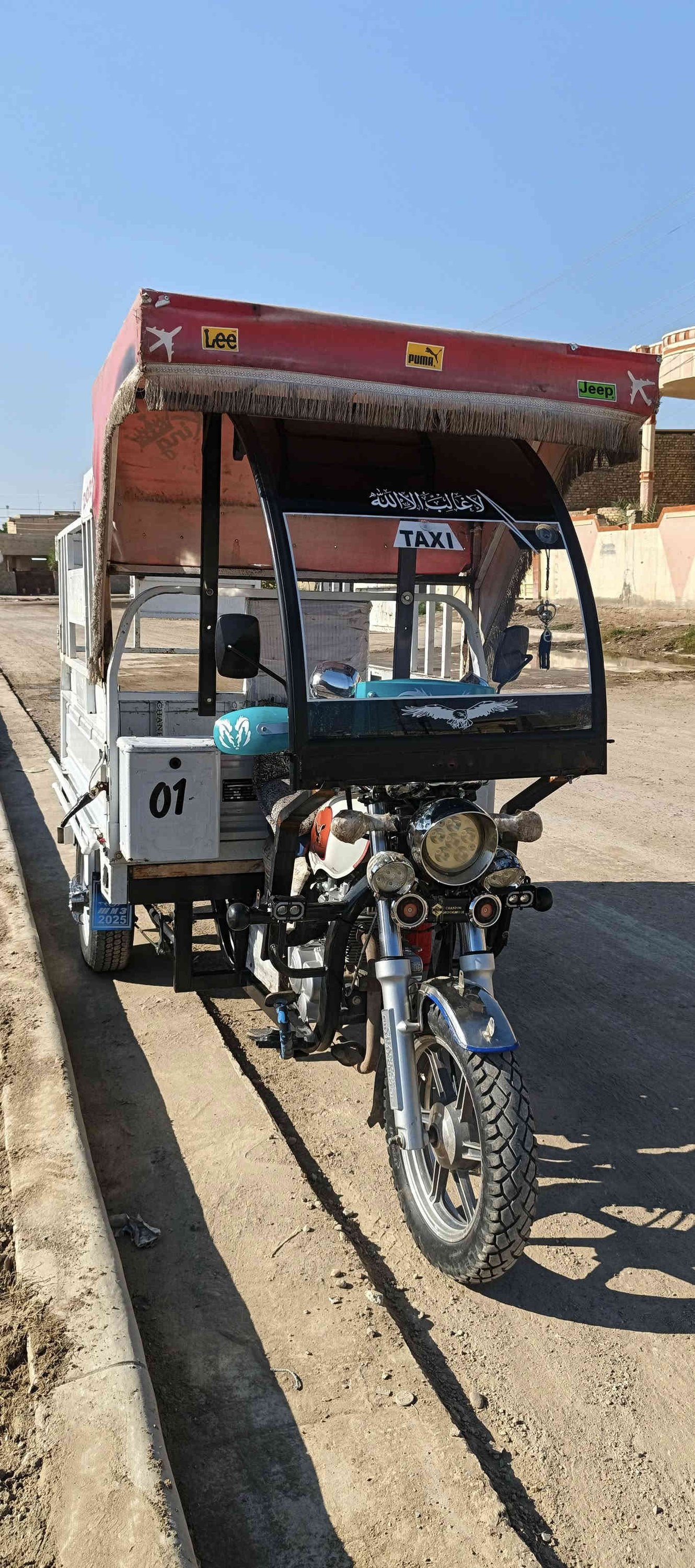 السلام عليكم 
ستوته جمره للبيع كامله مابيها أي نقص نضافه كدامك مثل ماموضح بالصور موديل ٢٠٢٣ مكاني الطارميه السعر مليونين و٤٠٠  للتواصل ***********
