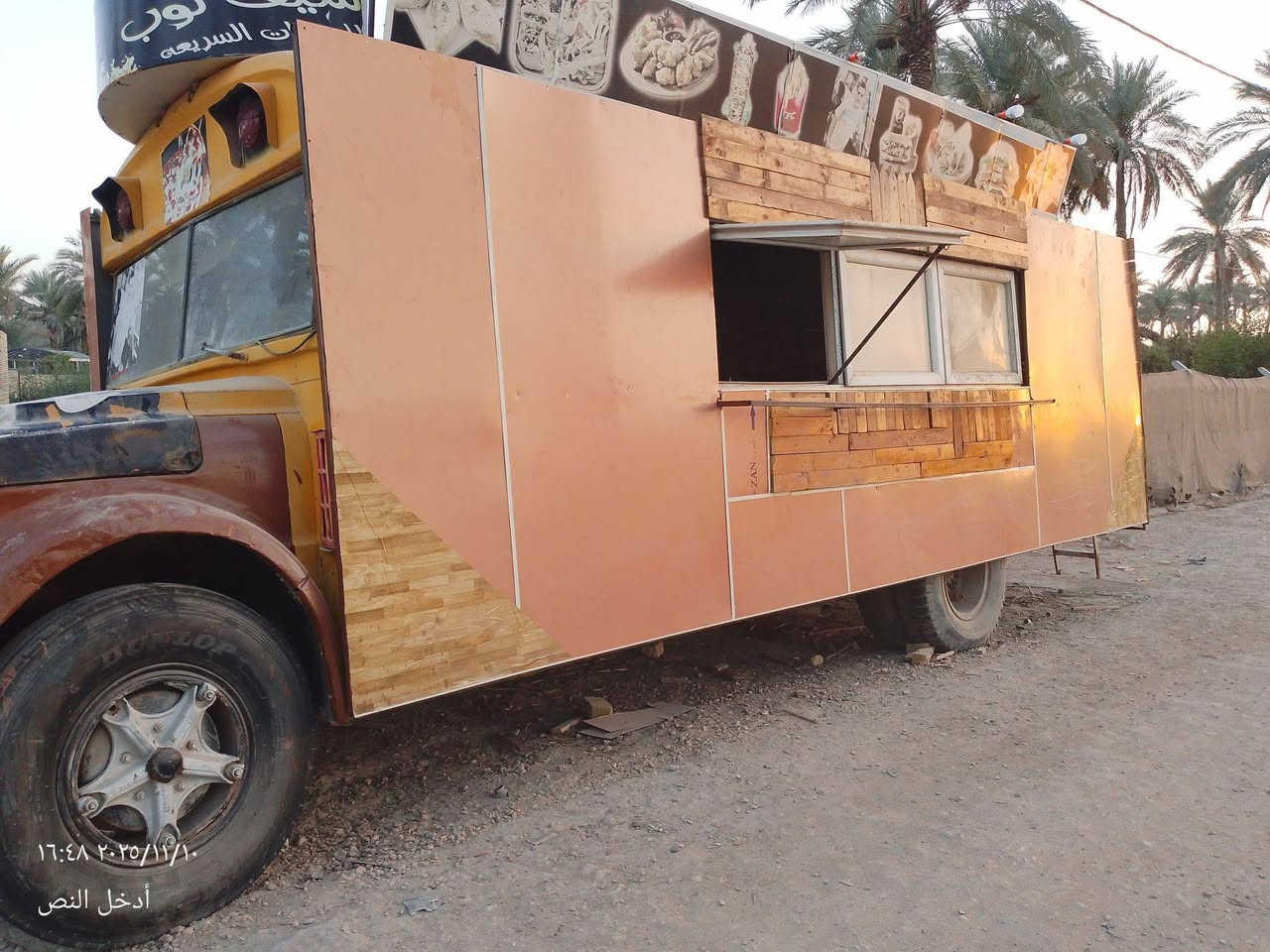 مطعم متنقل للبيع رقم بصره دكور كهرباء مع مولده صغيره السعر 6مليون
المكان بابل ***********
