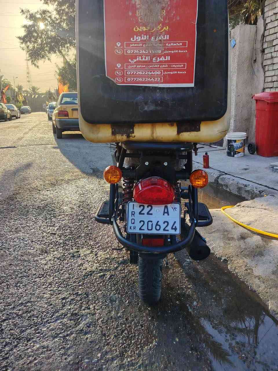 دايوان كلاسك مديل 26 لوحتين وسنويه وبصمتين وسويجين مكينه مامفتوحه والدراجه ماداخله مصلح صار ٢٠ يوم من مشتريها السعر مليونين و 300 مكاني بغداد الكماليه شارع الجامع  رقمي ***********
