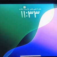 آيفون 11 برو • ١٢٨ جيجا • كربلاء قرب الكفيل