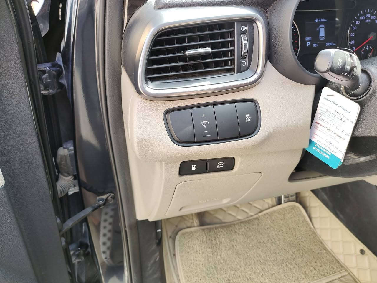 السلام عليكم 
سورنتو خليجي 2020 فول الفووول
1 / 1  اللون نيلي ميتاليك غامق
6 سلندر 3500 كير 8 نمر
4 *4 فور ويل/ بانوراما/ بصمه 
جنطة كهرباء/ هاند برك كهربائي
كشنات جلد قرميد أصلي
كشنات تدفئة وتبريد وكهربائية
الكشنات الخلفية تدفئة
3 قطع تبريد
وأكو بعد مواصفات أخرى 
تخم تاير جديد
السعر  255 $ 
السيارة فيها بابين صبغ و بعض الخدوش 
الباب الامامي الايمن والخلفي الايسر
باقي السيارة مكفول 
الاتصال على الرقم 
*********** 
أبو علي/ بغداد &الكاظمية
